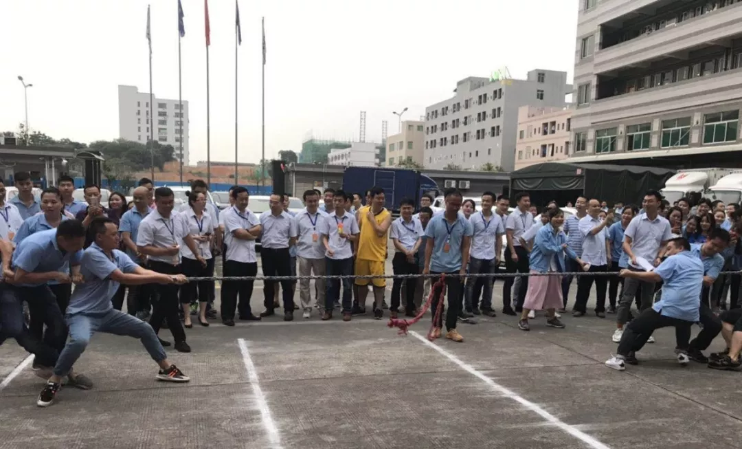 【我們的奮斗時(shí)光】廣業(yè)電子第七屆拔河比賽預(yù)選賽開賽啦！